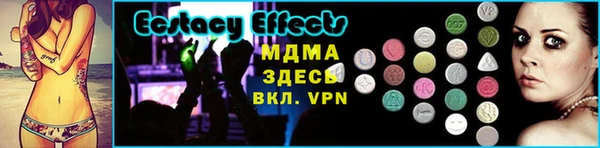 не бодяженный Сафоново
