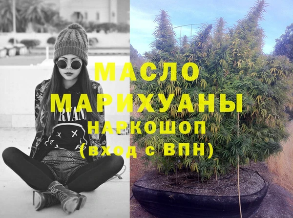 не бодяженный Сафоново