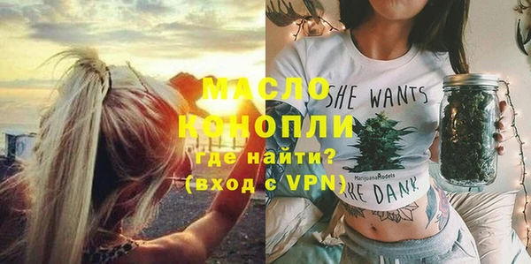не бодяженный Сафоново