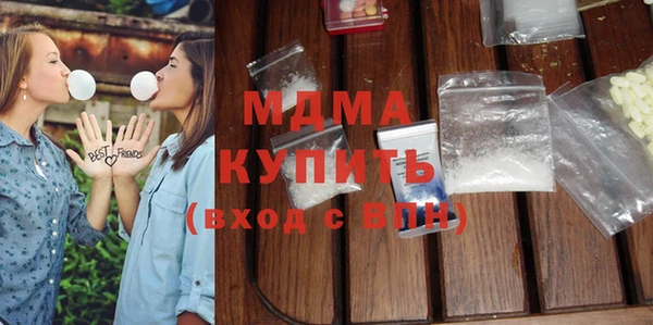дурь Бугульма