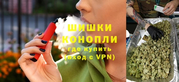 MDMA Premium VHQ Верея