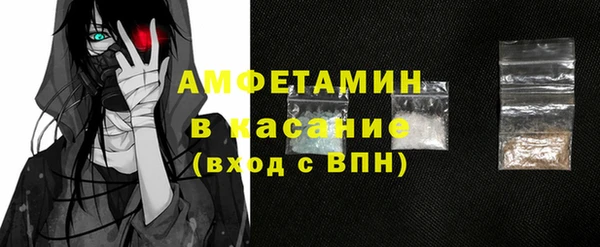 дурь Бугульма
