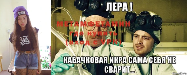 2c-b Саяногорск