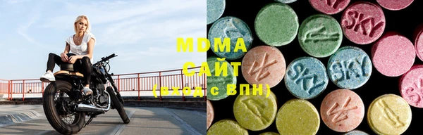 кокаин VHQ Бронницы