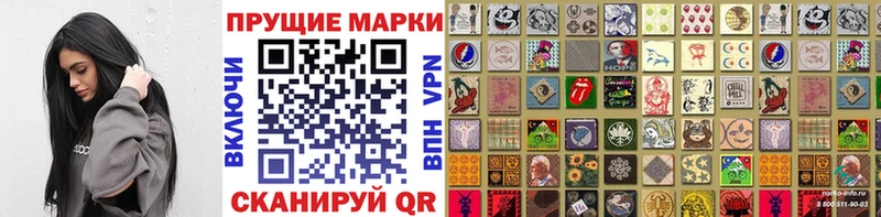 блэк спрут как войти  Трубчевск  Марки NBOMe 1,8мг 
